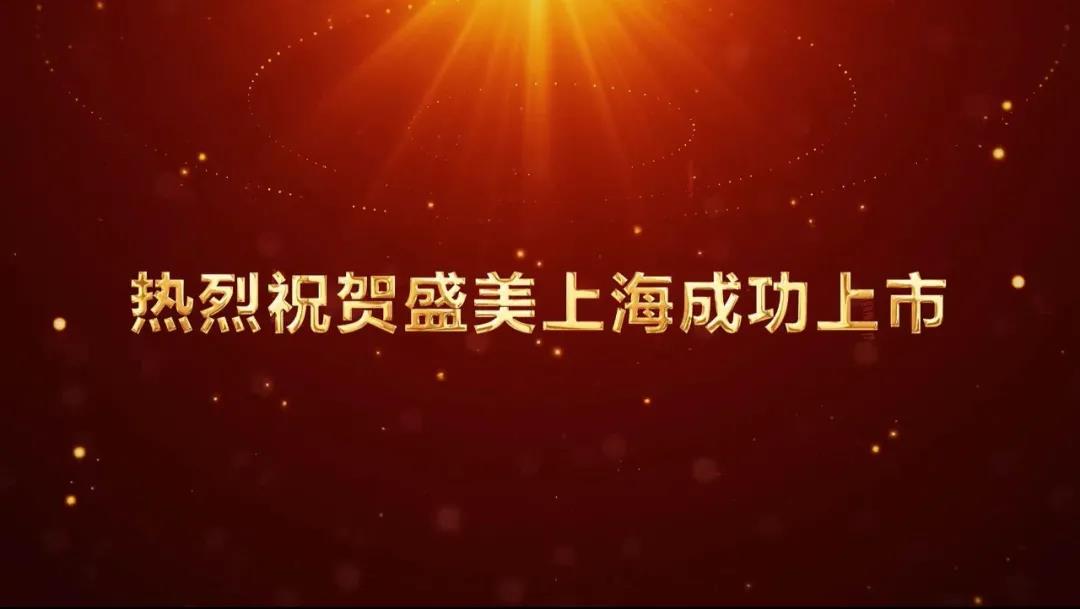 钱柜qg777(中国游)唯一官方网站