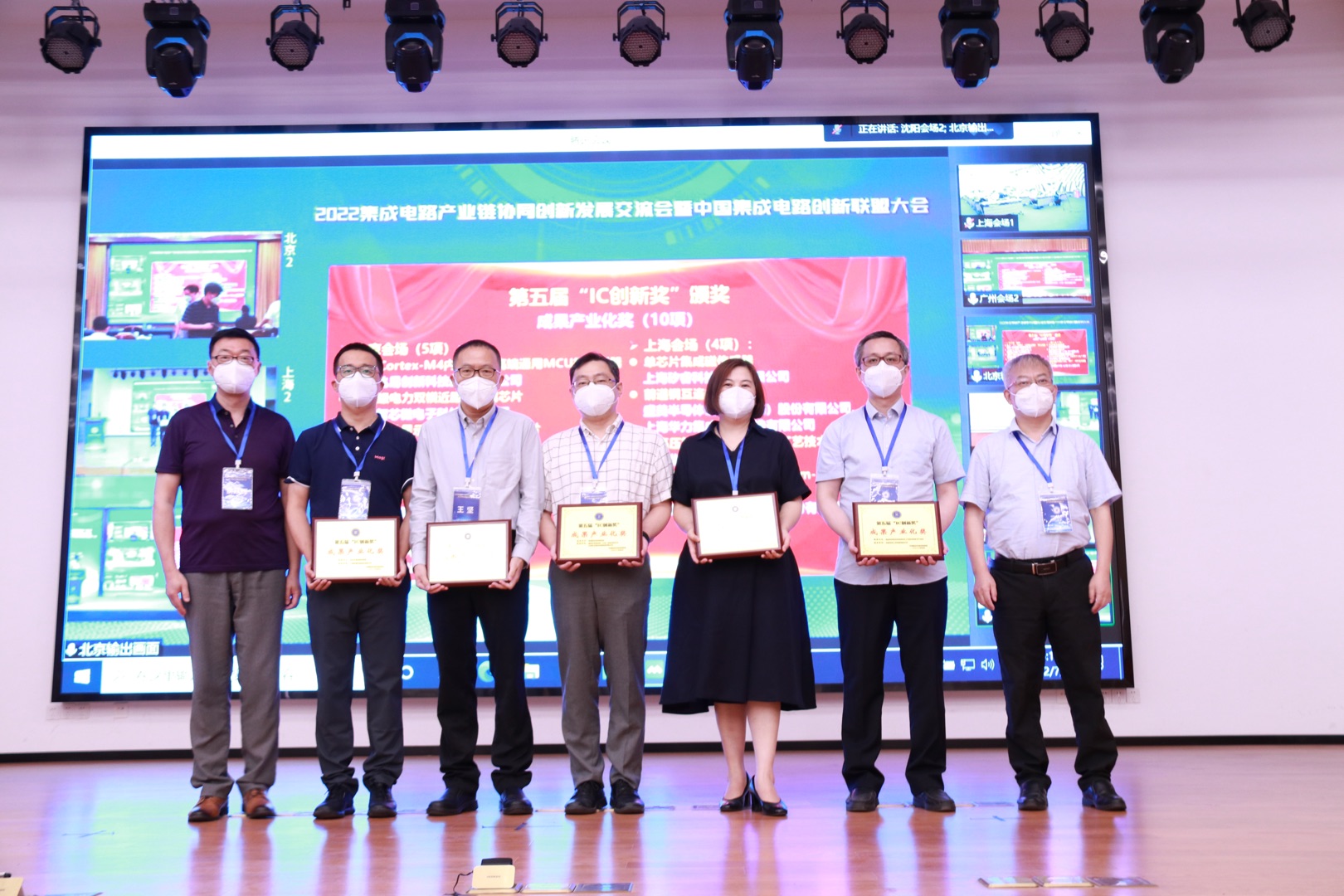 钱柜qg777(中国游)唯一官方网站