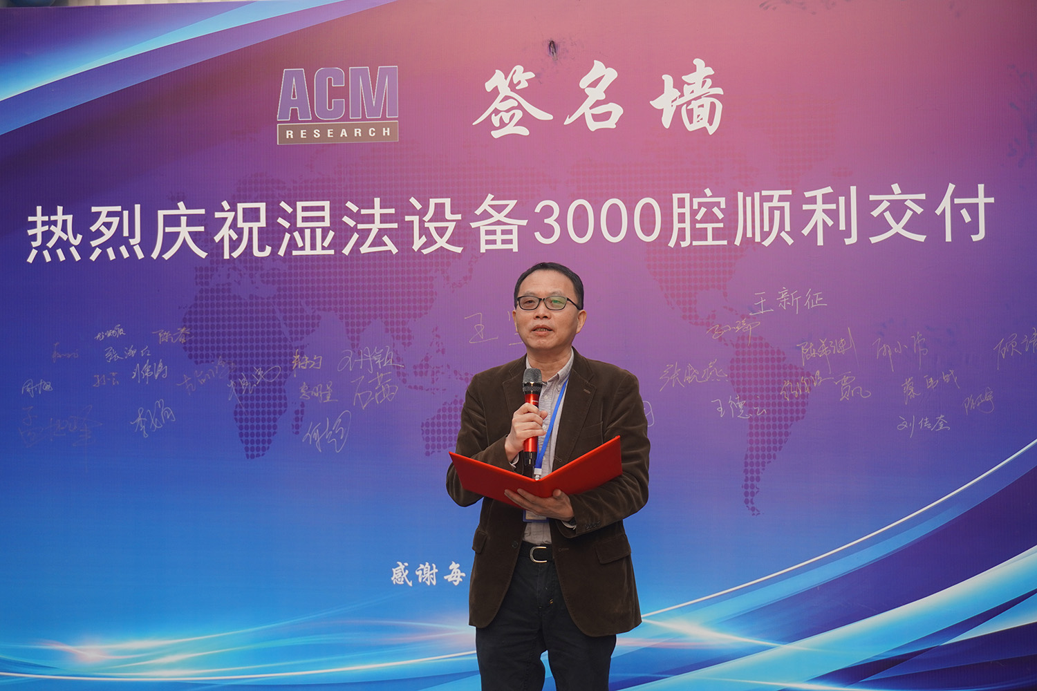 钱柜qg777(中国游)唯一官方网站