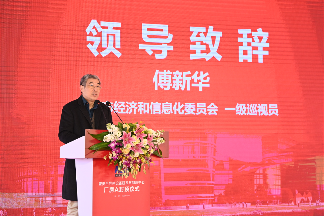 钱柜qg777(中国游)唯一官方网站