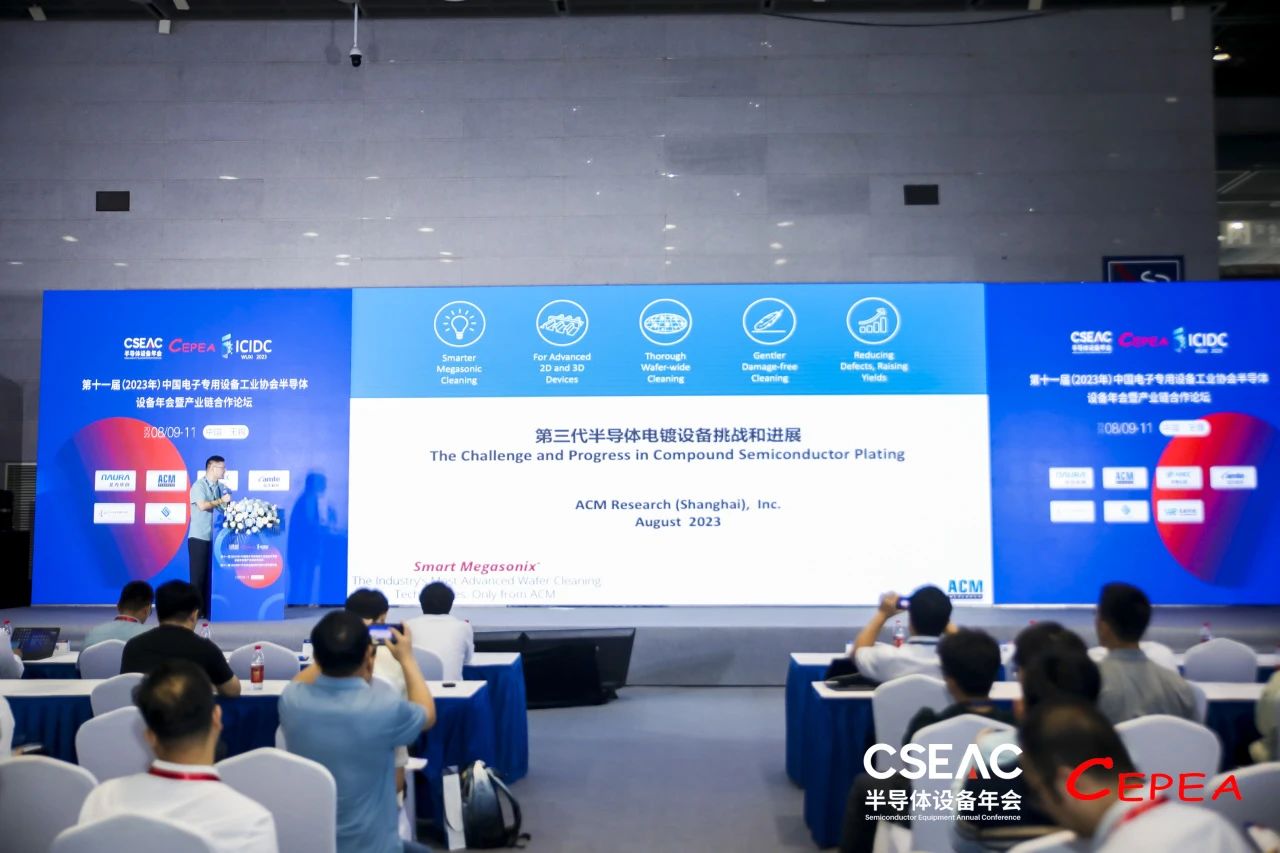 钱柜qg777(中国游)唯一官方网站