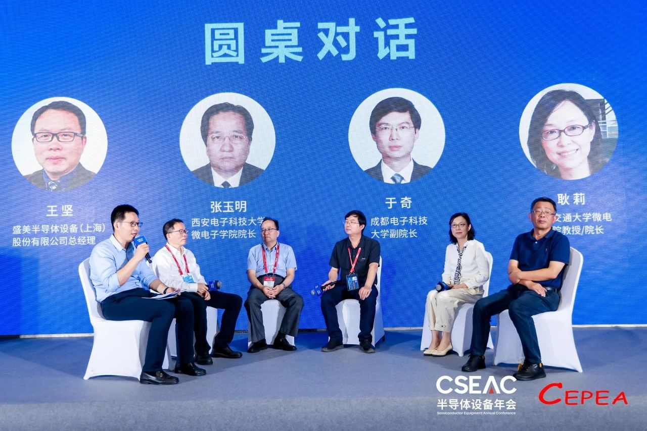 钱柜qg777(中国游)唯一官方网站