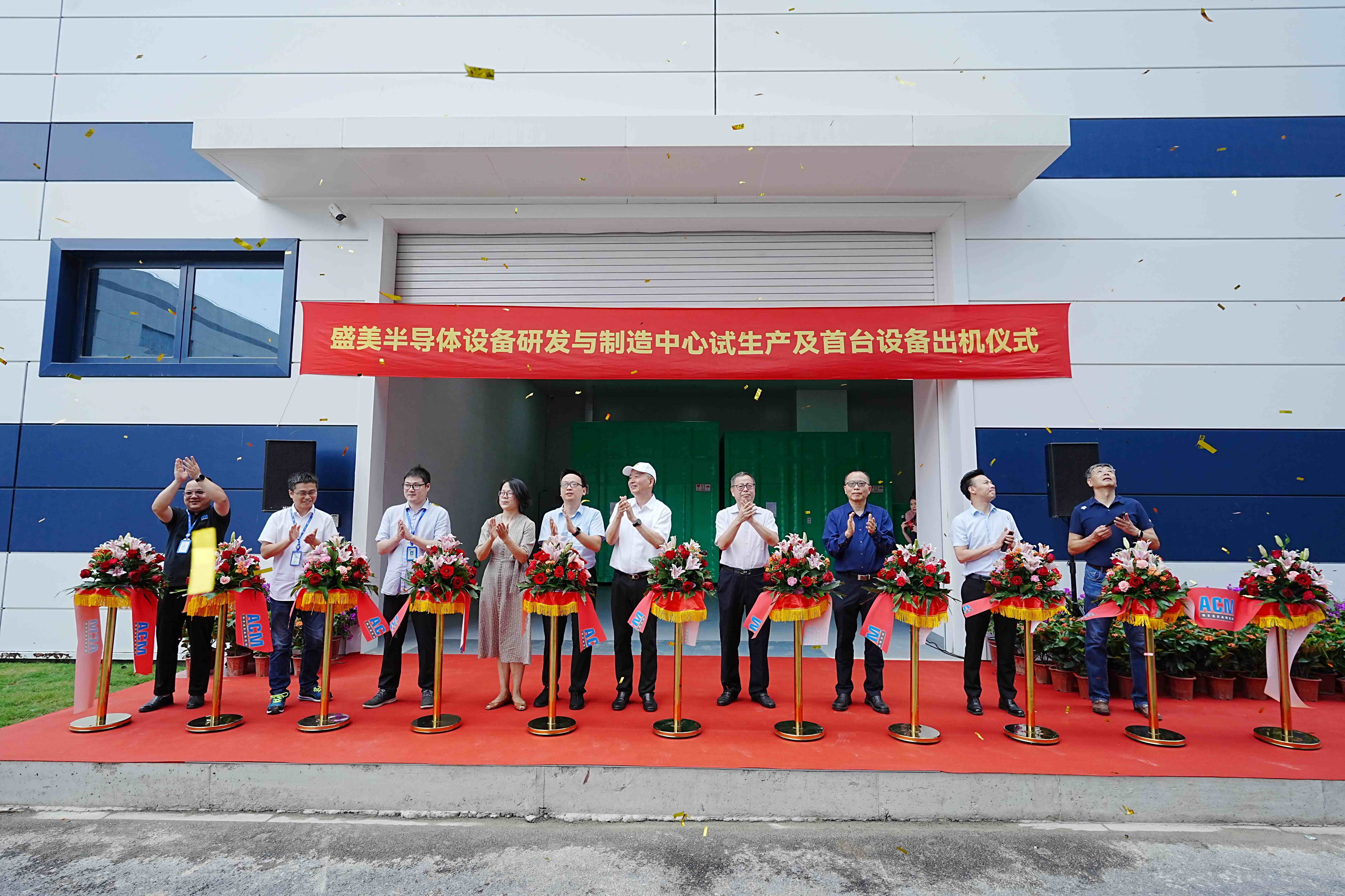 钱柜qg777(中国游)唯一官方网站