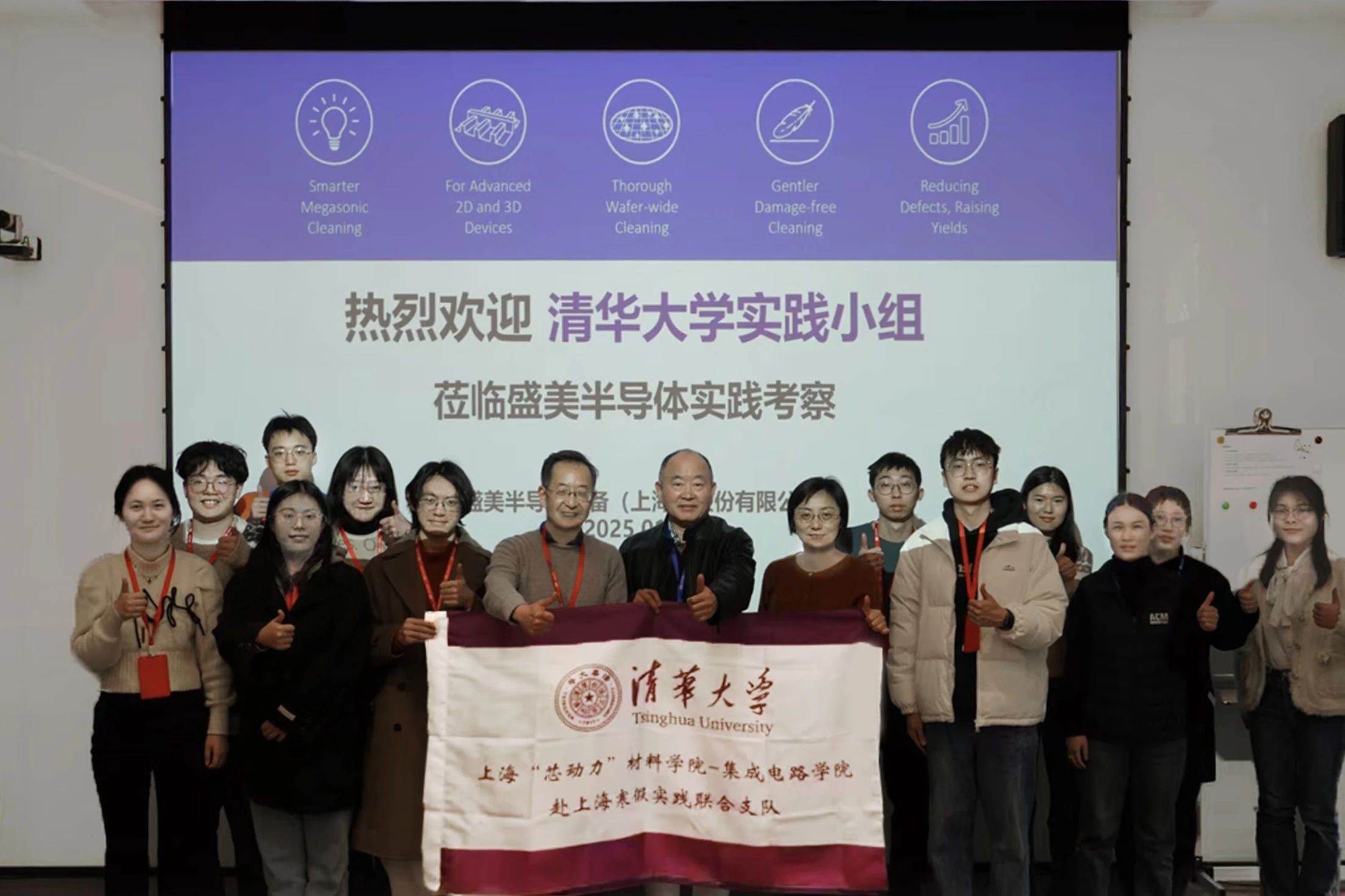 钱柜qg777(中国游)唯一官方网站