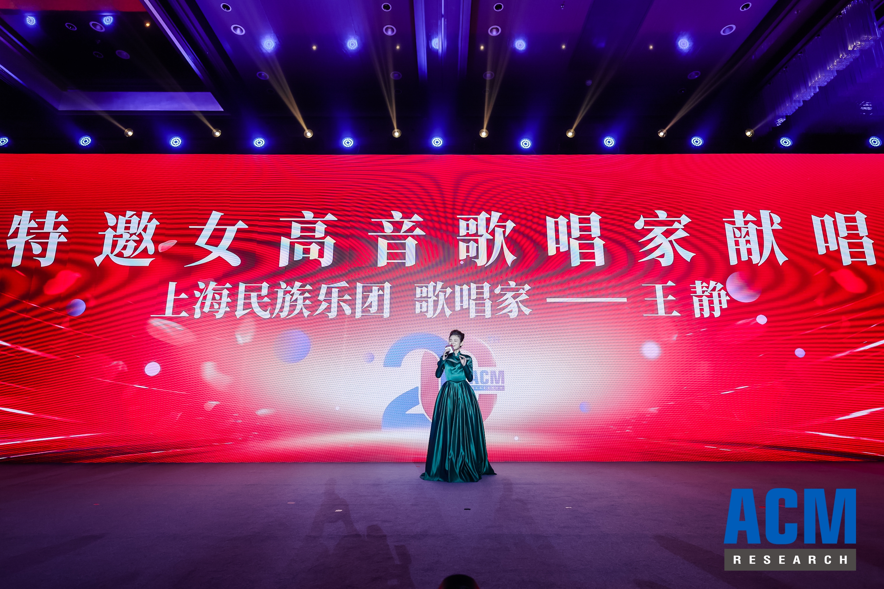 钱柜qg777(中国游)唯一官方网站