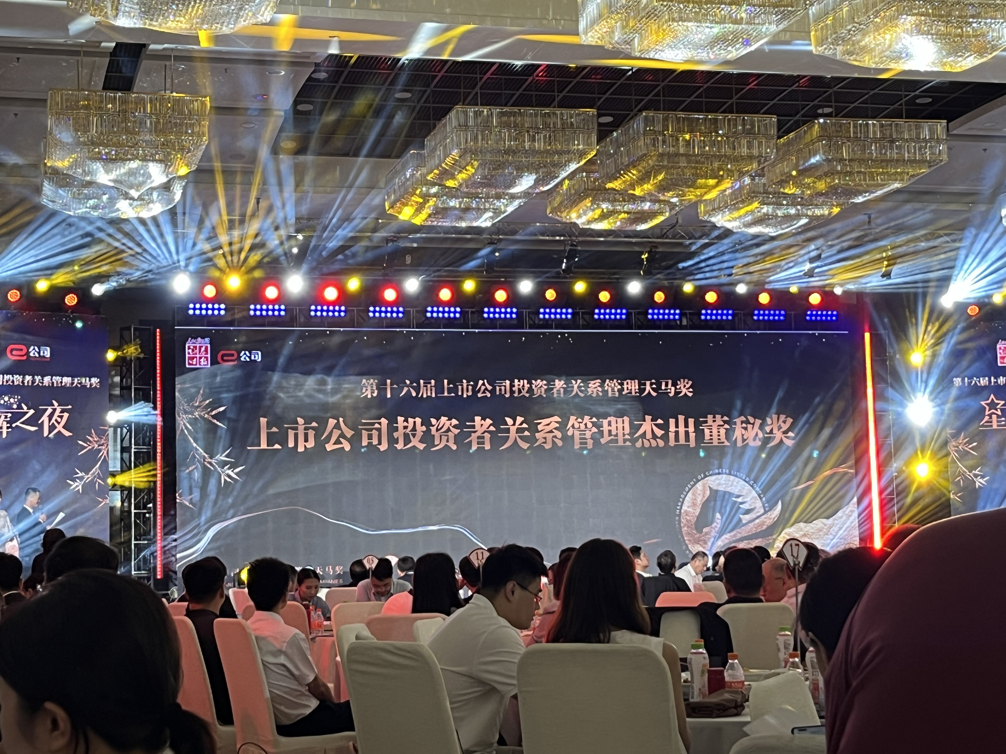 钱柜qg777(中国游)唯一官方网站