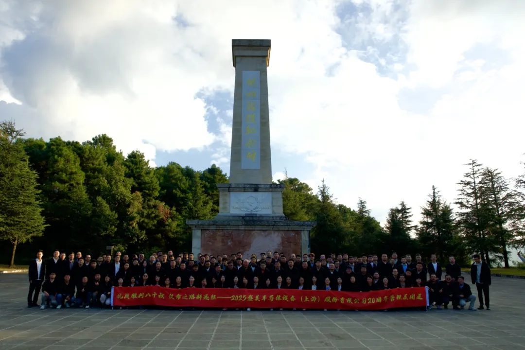 钱柜qg777(中国游)唯一官方网站