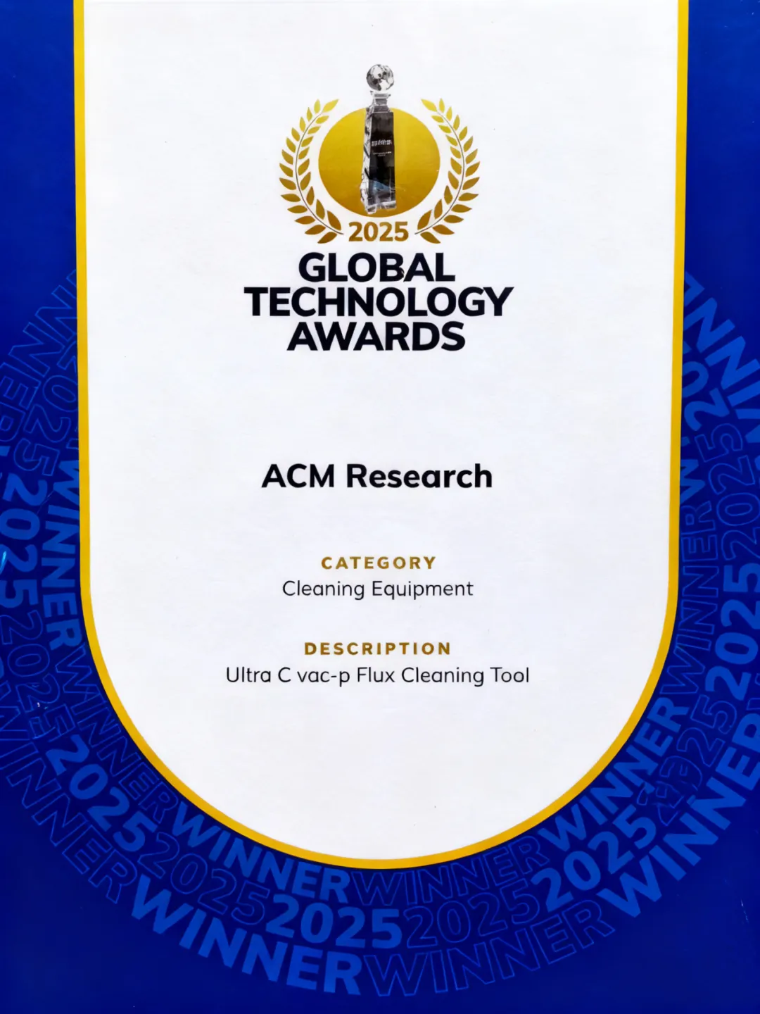 钱柜qg777(中国游)唯一官方网站