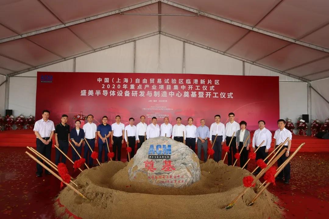 钱柜qg777(中国游)唯一官方网站